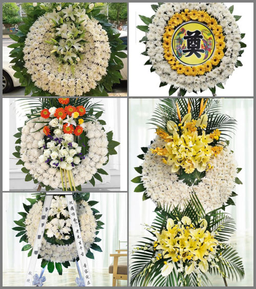 浙江省绍兴越城区灵芝镇润沁花园社区花圈速递
