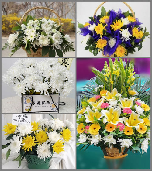 浙江省绍兴越城区灵芝镇润沁花园社区白事提篮配送